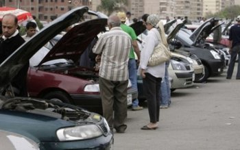 Reguli noi pentru cei care …