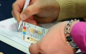 ATENȚIE! Folosirea codului numeric personal, …