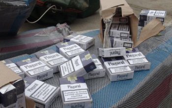 Ţigări de contrabandă, confiscate de …