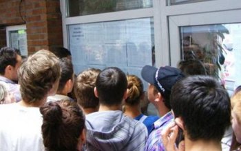 IȘJ Botoșani a afișat ierarhia …