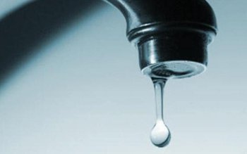 ATENȚIE! Este posibilă întreruperea temporară …