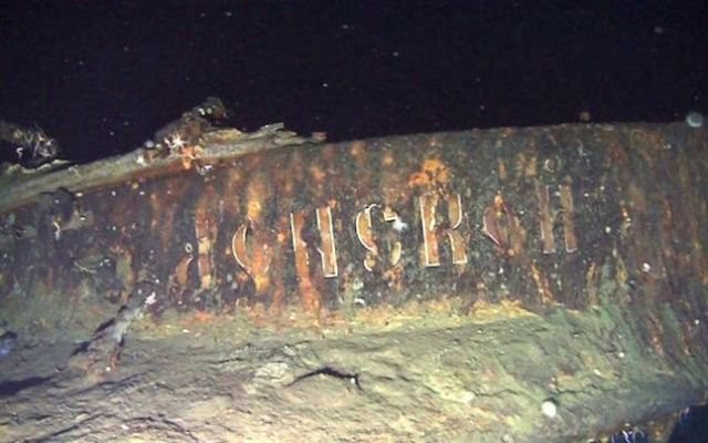 A fost găsită epava unui vas rusesc de luptă, cu două sute de tone de aur la bord