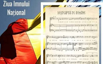 Invitaţie la sărbătoarea Imnului Naţional …