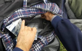 Dosar penal pe numele unui …