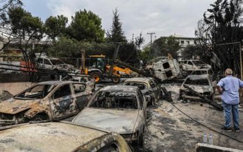 A fost stabilită cauza incendiilor …