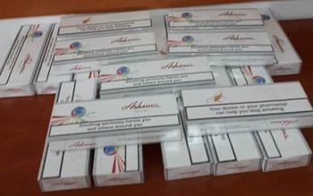 Ţigări confiscate de jandarmi în …