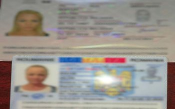 Carte de identitate falsă descoperită …