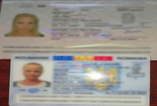 Carte de identitate falsă descoperită la controlul de frontieră