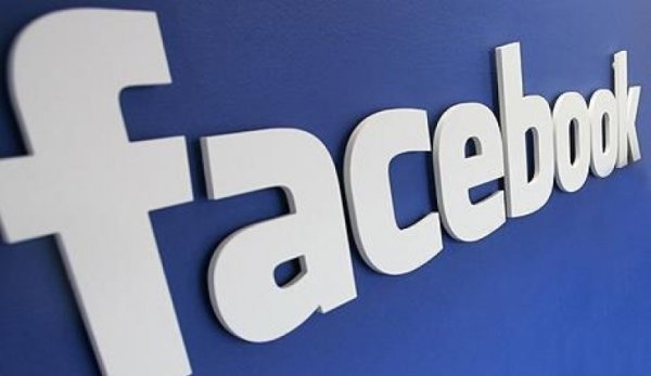 Facebook își cere scuze: „O eroare ne-a afectat sistemele automatizate”