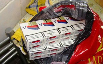 Ţigări de contrabandă confiscate de …