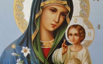 Nașterea Maicii Domnului - 8 …