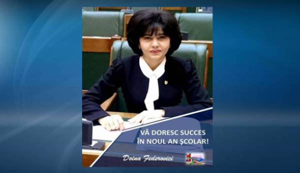 Doina Federovici: „Noul An Școlar începe sub auspiciile celor mai importante investiții în infrastructura școlară din ultima perioadă”