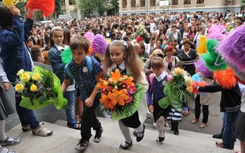 Mesajul Inspectorului Școlar General Botoșani …