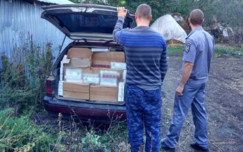 Aproximativ 13.400 pachete cu țigări …