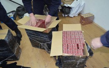 Ţigări de contrabandă confiscate de …