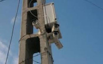 Tânăr din Vorniceni arestat preventiv. …