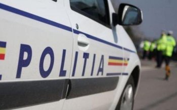 Urmărit național identificat de polițiștii …