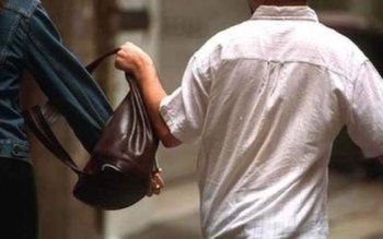 Un tânăr de 18 ani …