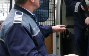 Mandate de executare a pedepsei …