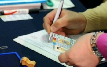 ATENŢIE! Schimbare de proporţii la …