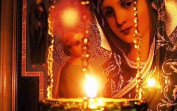 Intrarea Maicii Domnului în Biserică. …