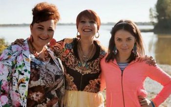 Fetele din „Las Fierbinți” așa …