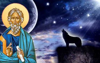 Atenție! Ce să nu faceți …