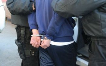 Botoșănean dat în urmărire internațională …