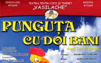 Punguța cu doi bani, ultimul …