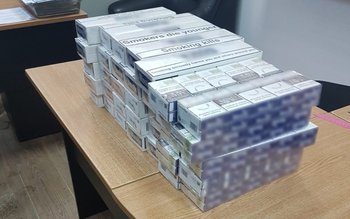Ţigări de contrabandă cu destinaţia …