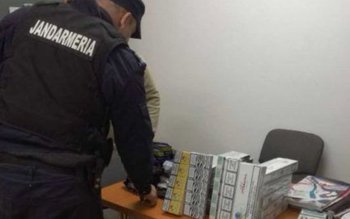 Petarde şi ţigări confiscate de …