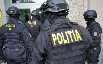 Percheziții domiciliare efectuate de polițiștii …