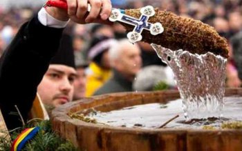 Ce nu ai voie să …