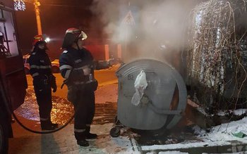 Alertă de incendiu la un …