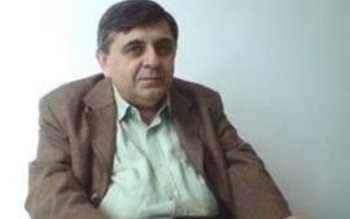 Doliu la Filarmonica Botoșani! Fostul …