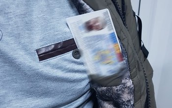 Moldovean depistat în Punctul de …