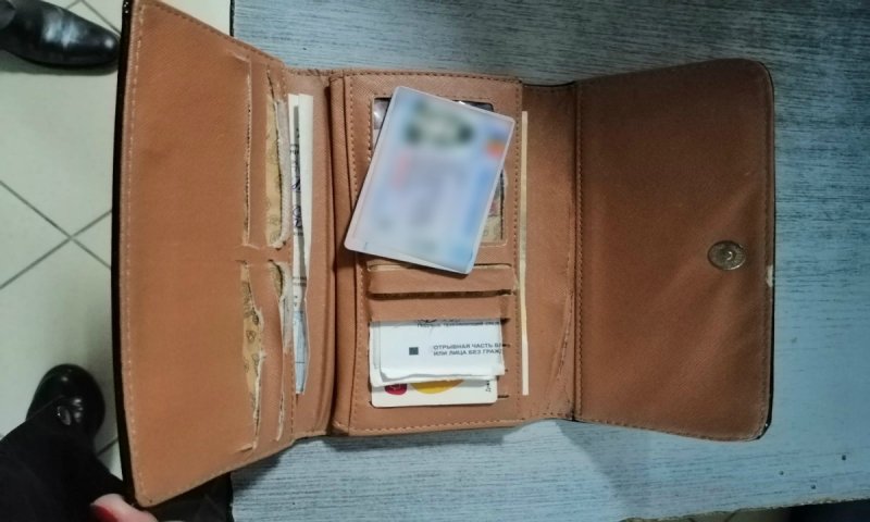 Carte de identitate falsă, descoperită la Vama Stânca