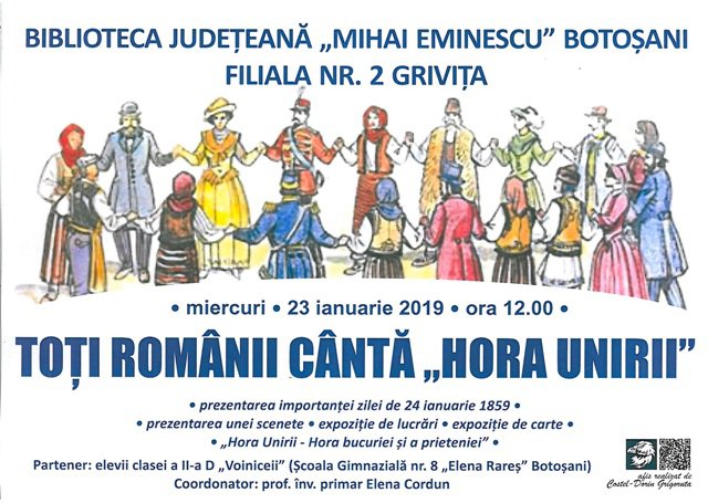 Mica Unire, serbată la bibliotecă de elevii clasei a II-a D de la Școala Gimnazială nr. 8 „Elena Rareș” Botoșani