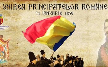 Invitaţie la Ziua Unirii Principatelor …
