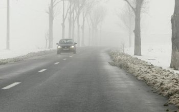 Avertizare ANM pentru județul Botoșani. …