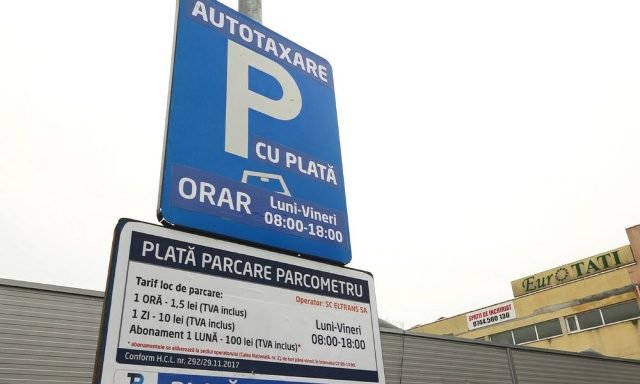O nouă parcare din municipiul Botoșani va fi cu plată