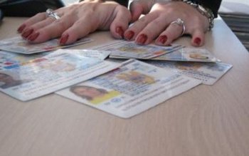 Informații generale privind eliberarea primului …