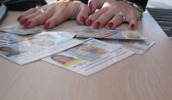 Informații generale privind eliberarea primului act de identitate