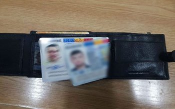 Cărţi de identitate false, descoperite …