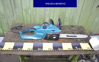 Tânăr reţinut după ce a …