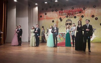 „Rock you!” la Balul Preunivesitaria …