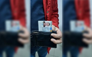 Carte de identitate falsă, descoperită …
