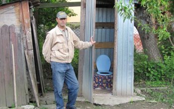 Guvernul pregătește amenda pentru toaletele …