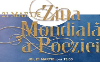 Seară de Muzică și poezie …