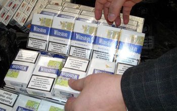 Ţigări de contrabandă confiscate de …